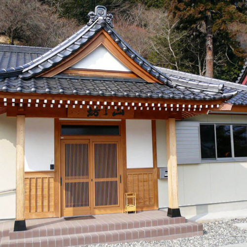 宿坊 山之坊